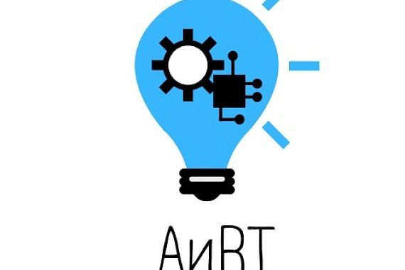  Дни автоматики в Арктике