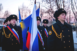 Возрождаем морские традиции: в МАУ прошло посвящение в курсанты