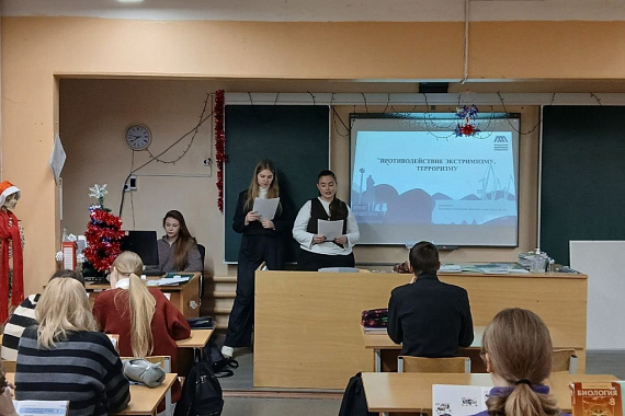 МАУ против экстремизма: Кибердесант провел правовой интерактив в Гимназии №&thinsp;1