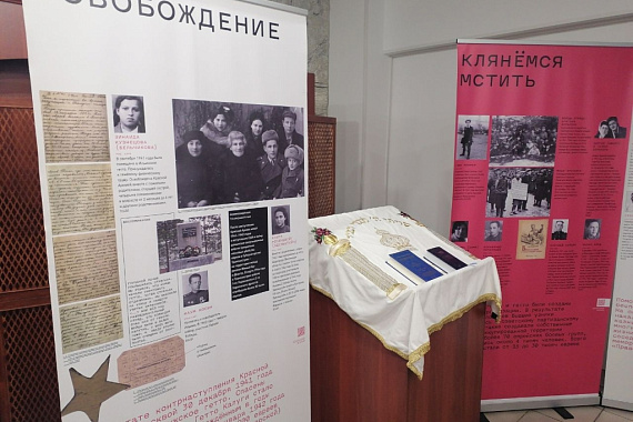 Диалог памяти и истории: в преддверии 80-летия Нюрнбергского процесса студенты МАУ посетили Еврейскую общину Мурманска Диалог памяти и истории: в преддверии 80-летия Нюрнбергского процесса студенты МАУ посетили Еврейскую общину Мурманска