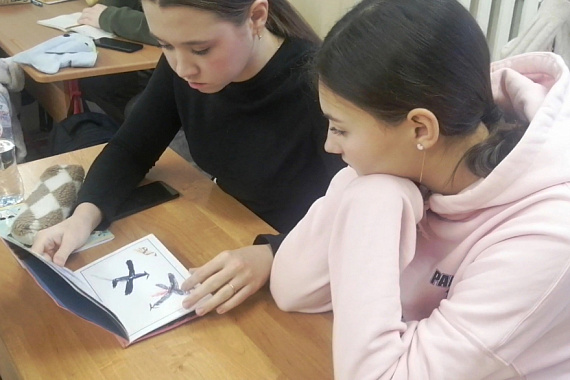 Мультипликация в детском саду: новые горизонты и возможности