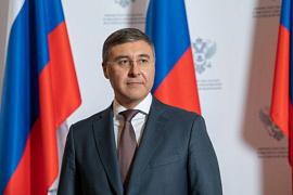 Министр науки и высшего образования поздравляет с Днём народного единства