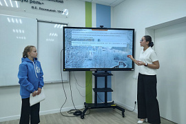 В МАУ прошла защита школьных проектов конкурса «Арктические горизонты»