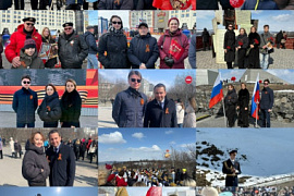Шествие в составе бессмертного полка в День Победы