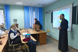 Россия как государство-цивилизация стала темой «открытого диалога» в МАУ
