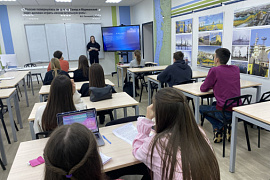 На кафедре экономики и управления МАУ состоялась работа двух секций в рамках конференции &laquo;Полюс знаний&raquo;