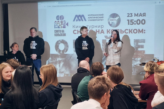 Стартовал кинотурнир «Снято на Кольском о войне»! Стартовал кинотурнир «Снято на Кольском о войне»!