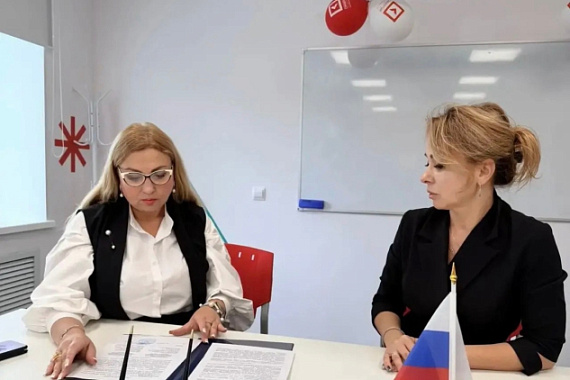 Координационный центр МАУ и колледж &laquo;Синергия&raquo; подписали соглашение о сотрудничестве