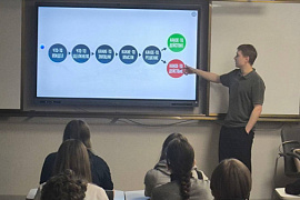 Кибердесант МАУ — в Гимназии № 5: цифровая гигиена и осознанный выбор контента