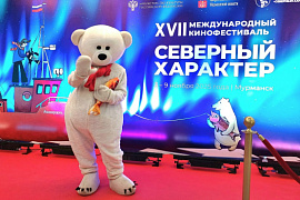 Кино для всех!