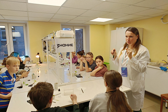 НЕхимия в МАУ: увлекательное занятие для детей и взрослых