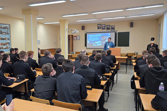 День космонавтики стал темой лекции в ВУЦ МАУ День космонавтики стал темой лекции в ВУЦ МАУ