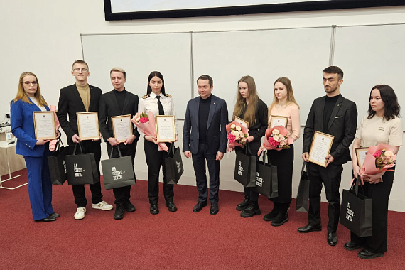 Чем запомнится День студенчества&nbsp;&mdash; 2026 в МАУ. Дайджест