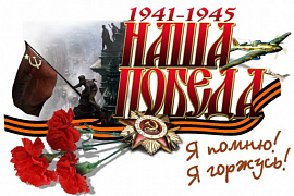 Литературная встреча «Чтобы помнили»