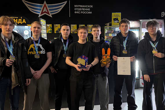 Команда&nbsp;СО &laquo;Киберзона МАУ&raquo;&nbsp;&mdash; победитель Чемпионата Мурманской области по компьютерному спорту