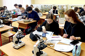 Мурманские школьники изучают в МАУ гистологию и биологию развития человека и животных