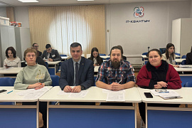 Представители МАУ вошли в состав экспертной комиссии регионального этапа конкурса научно-технологических проектов &laquo;Большие вызовы&raquo;