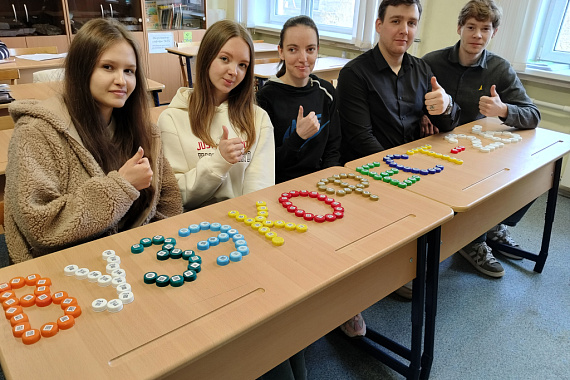 За устойчивое развитие: в МАУ завершился молодёжный фестиваль &laquo;ВузЭкоФест-2026&raquo;