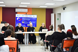 Семейные ценности и религиозные традиции стали темой круглого стола в МАУ