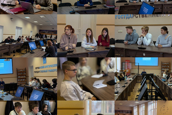 Открытый диалог с прокурором Григорием Бардиновым прошёл в МАУ