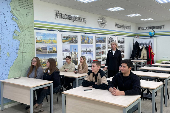 В МАУ завершился цикл вебинаров &laquo;Финансовый навигатор для взрослых и студентов&raquo; от Банка России