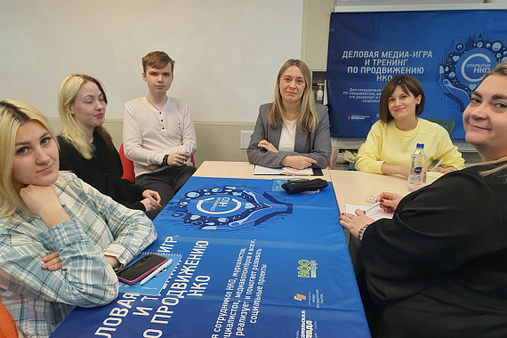 Студенты кафедры философии и социальных наук МАУ — участники проекта «Ресурсный центр по поддержке СО НКО»