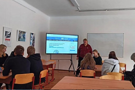 Преподаватели МАУ провели для школьников и студентов «Финансовый калейдоскоп»