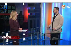 Показывает Арктик-ТВ: гость студии «Итогов» — проректор МАУ Антон Юрманов