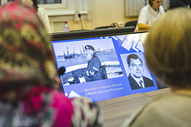 Всероссийская с международным участием конференция «XXIV Масловские чтения (филология и филологическое образование в региональном аспекте)», посвящённая 90-летию В. С. Маслова.