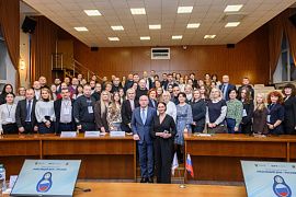 Всероссийский форум «Наш общий дом — Россия»: итоги