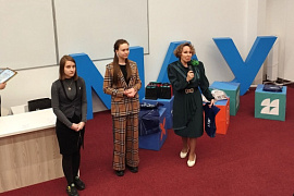В МАУ наградили победителей и призёров XII Многопрофильной инженерной олимпиады «Звезда».