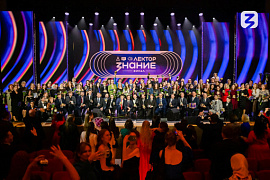 Преподаватели МАУ — победители Всероссийского конкурса Знание.Лектор