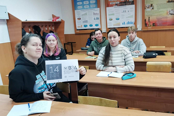 Более 150 студентов МАУ написали Всероссийский экономический диктант Более 150 студентов МАУ написали Всероссийский экономический диктант