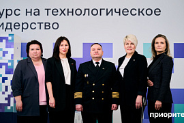 МАУ ждёт трансформация в международный технологический арктический университет