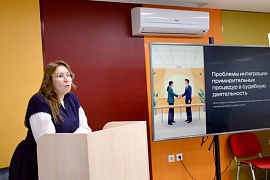 Студенческий батл мнений, ИИ и поиск компромиссов: как прошёл круглый стол о медиации в МАУ