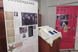 Диалог памяти и истории: в преддверии 80-летия Нюрнбергского процесса студенты МАУ посетили Еврейскую общину Мурманска