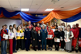 АМК — на Дне волонтёра ГУ МЧС