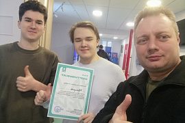 Студенты-юристы МАУ&nbsp;&mdash; победители турнира федерального проекта &laquo;Я в деле&raquo;