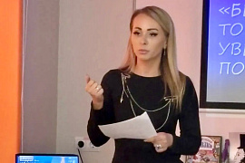 Финансовая грамотность, мошенничество и защита прав потребителей: совместный урок от юриста МАУ и УФСБ
