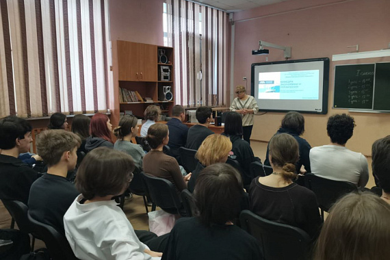 Встреча с учащимися выпускных классов гимназии № 3 г. Мурманска