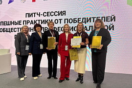 ️Кировский филиал МАУ — среди лидеров СПО