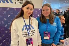 36 первокурсников МАУ получат по 100&thinsp;000 рублей единовременно