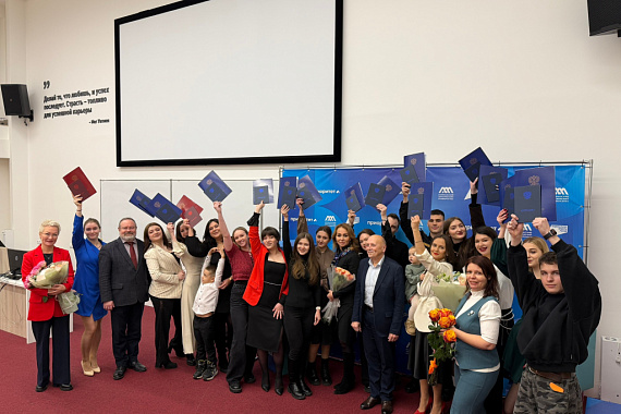 Торжество знаний и упорства: Юридический факультет МАУ поздравил своих бакалавров