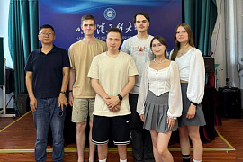 MAU students returned from summer programming school in China