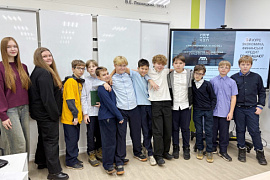 Морское путешествие по миру экономики совершили мурманские гимназисты в МАУ