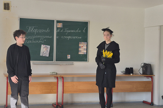 В МАУ прошёл круглый стол, посвящённый 135-летию со дня рождения Михаила Булгакова