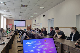 МАУ&nbsp;&mdash; участник V Всероссийского педагогического форума РАО