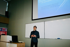 Успешно завершена первая лекция Модуля 3 Школы цифровой грамотности