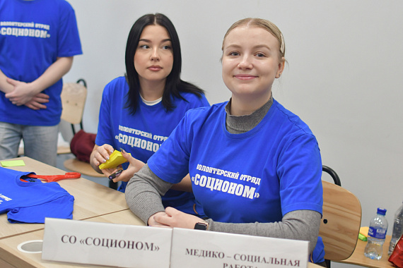 В МАУ прошёл масштабный День открытых дверей для выпускников 9-х и 11-х классов