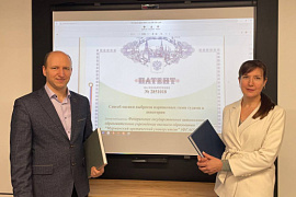 Ученые МАУ получили патент на инновационную методику расчёта выбросов парниковых газов от судов